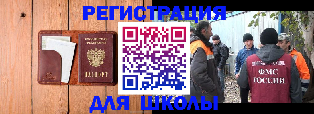 форма 3 в Обояни