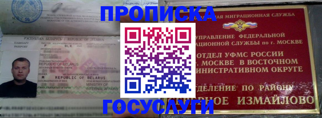 форма 3 в Обояни